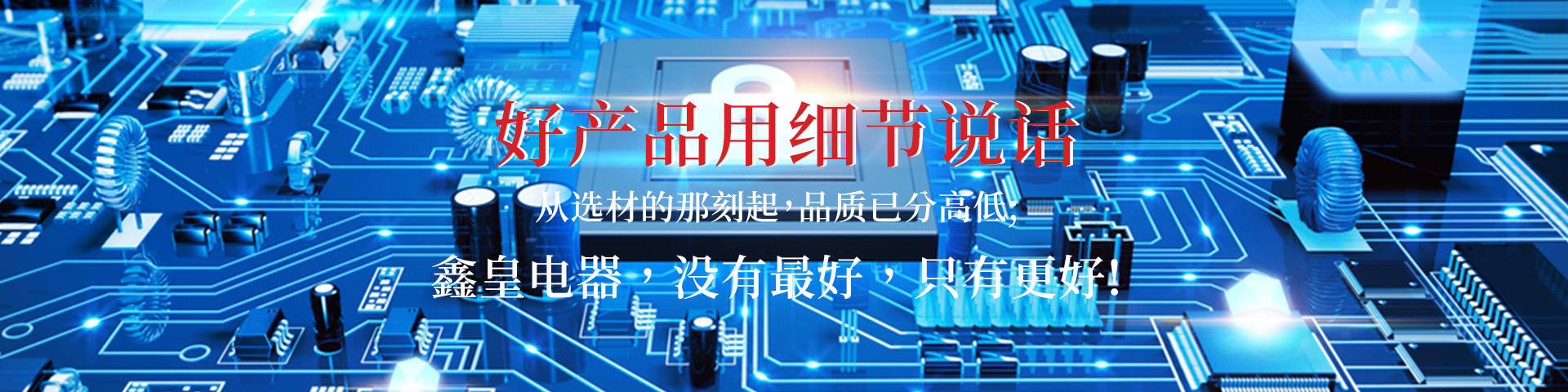 半岛综合体育